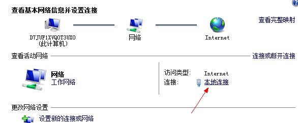 解决在释放接口Loopback Pseudo-Interface 出错