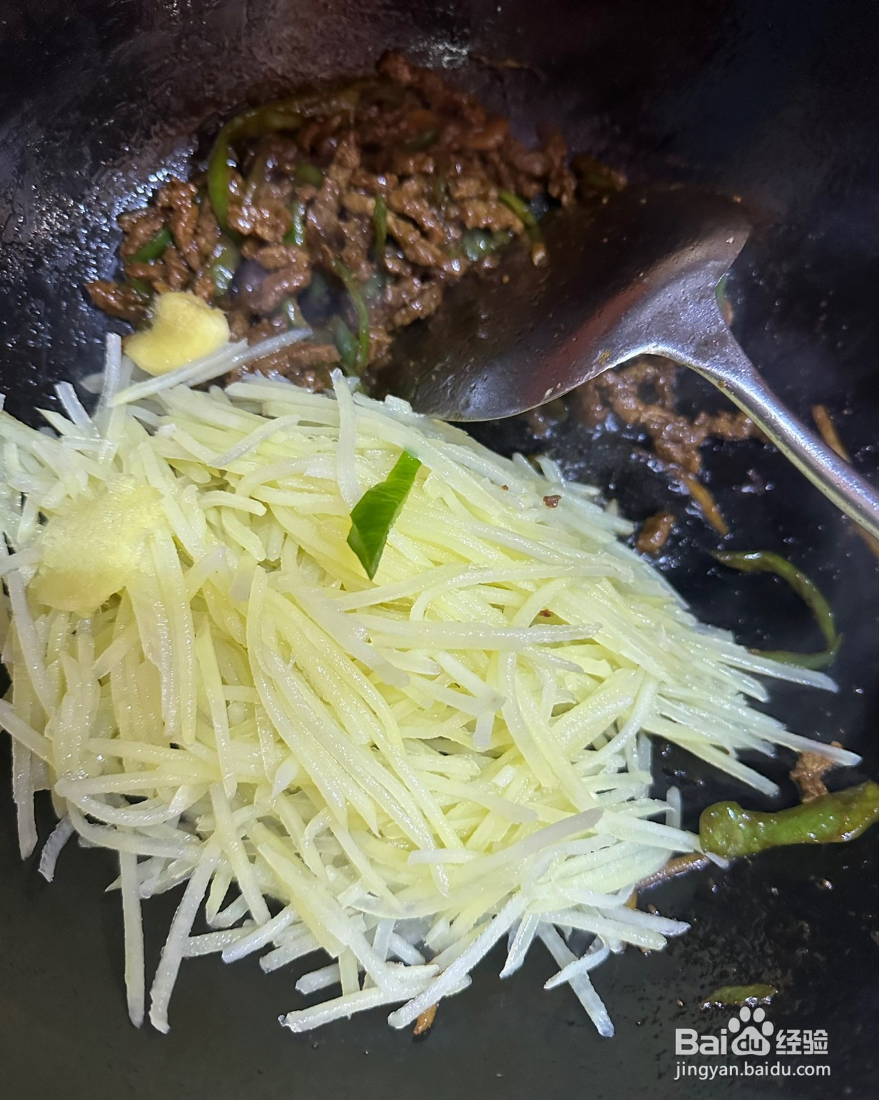 牛肉土豆丝的做法