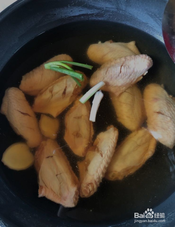 可乐鸡翅的家常做法