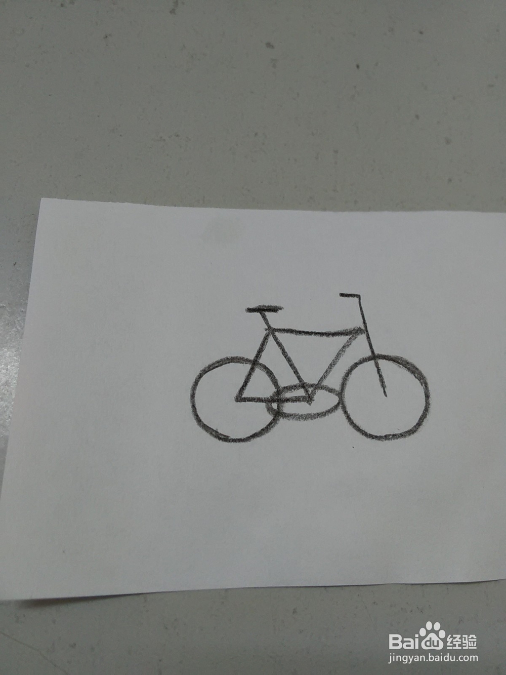 怎么用数字画自行车