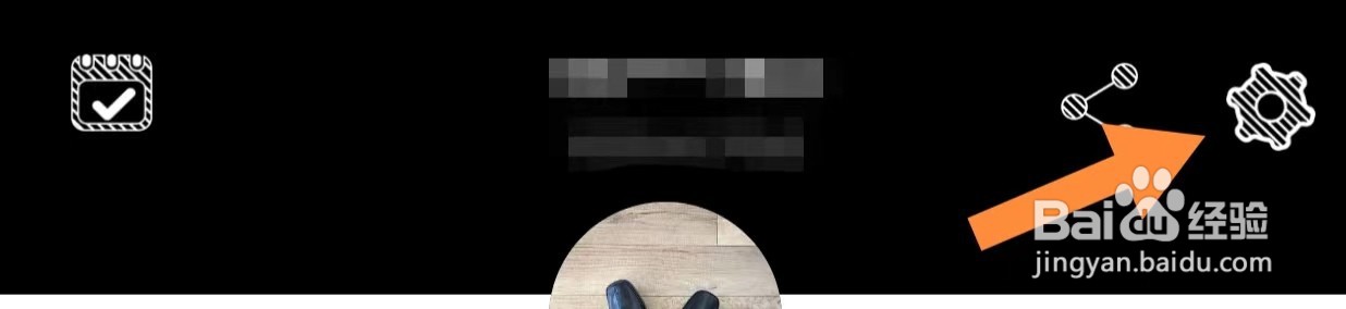 莆田好鞋如何查看检查更新