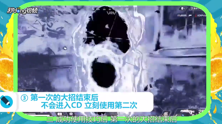 Apex英雄恶灵大招如何无CD两次释放