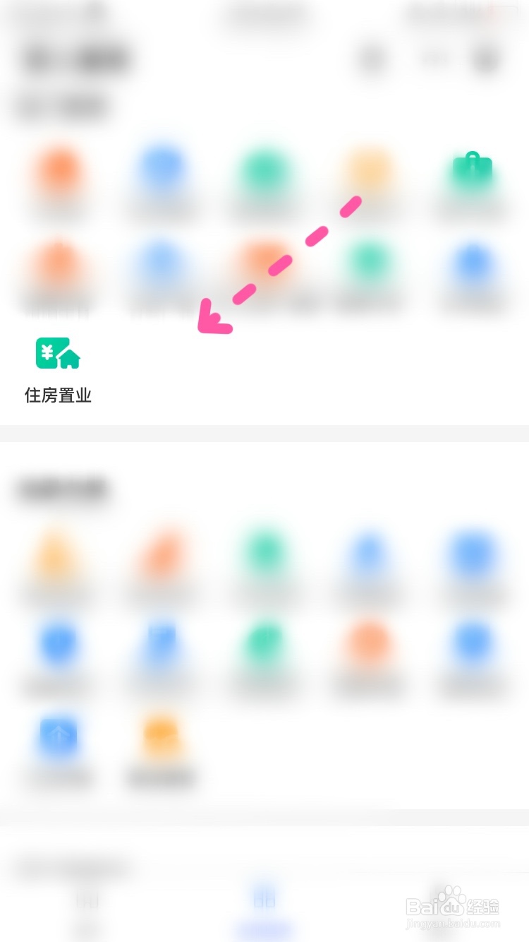 贵人服务流域管理机构审批的取水许可证信息查询