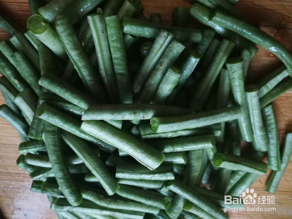 我家的私房菜-难度系数超大的清炒豇豆