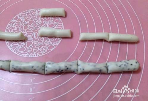 团圆桂香糯米枣是怎么做的？家常教程