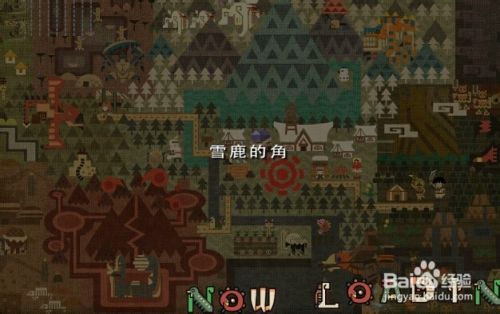 怪物猎人2g全任务攻略 2 雪鹿的角 百度经验 怪物猎人2g全任务攻略 2 雪鹿的角 百度经验