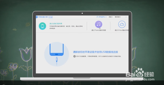 手机照片误删怎么恢复？三种方法，快速帮你恢复