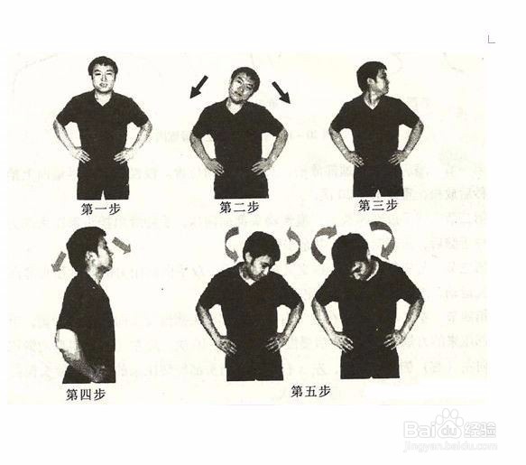如何预防脊椎病