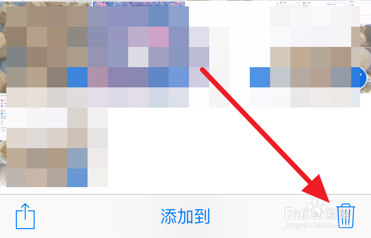 我的照片流怎么删除 iCloud照片流怎么关闭