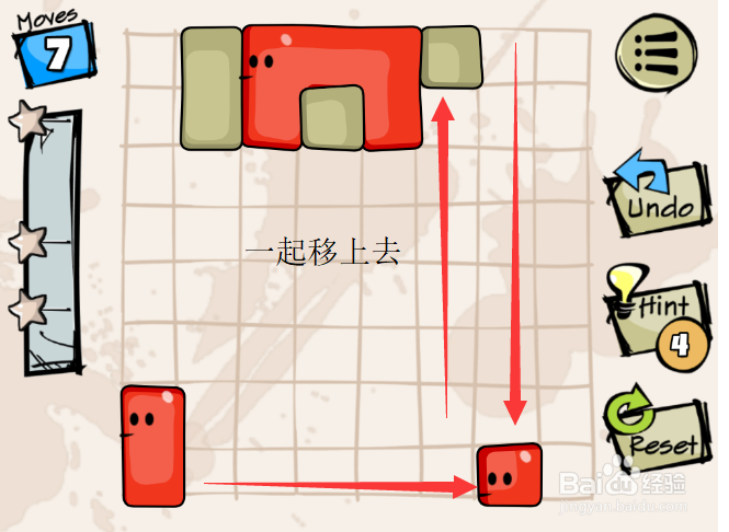 五彩果冻大相连游戏攻略(三星攻略)