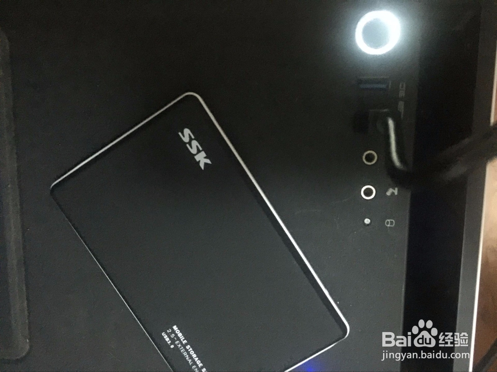 如何将笔记本电脑的硬盘取出并改为移动硬盘