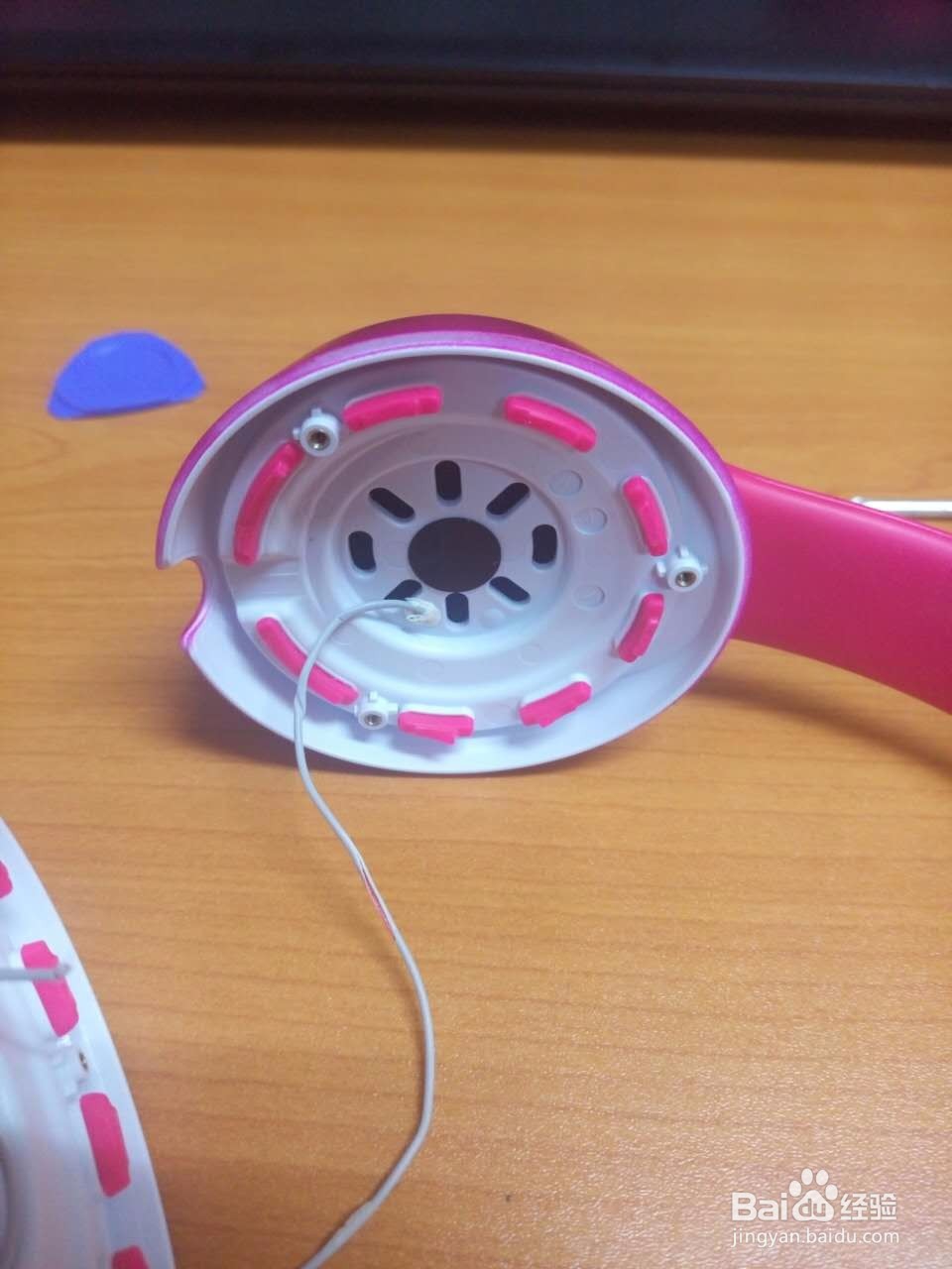 如何拆解粉色的beats solo