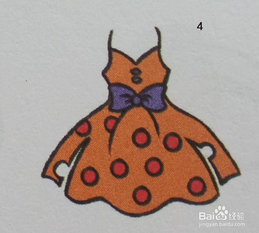 利用橙黄色画花裙子的简笔画