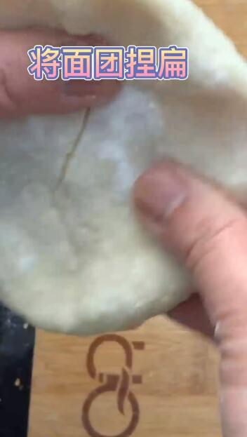 如何做好吃的鸡蛋灌饼