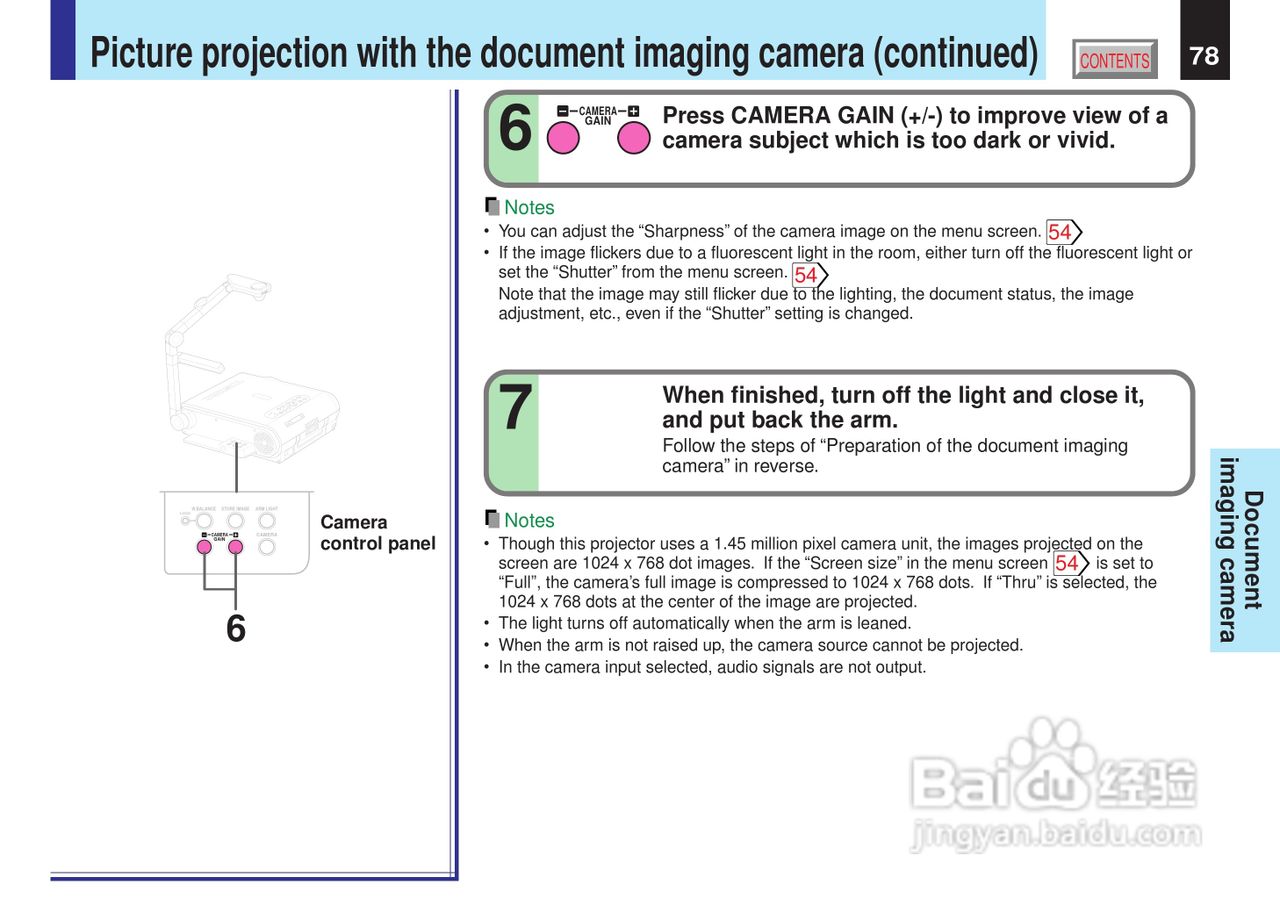 东芝 TLP-X21影机说明书:[8]