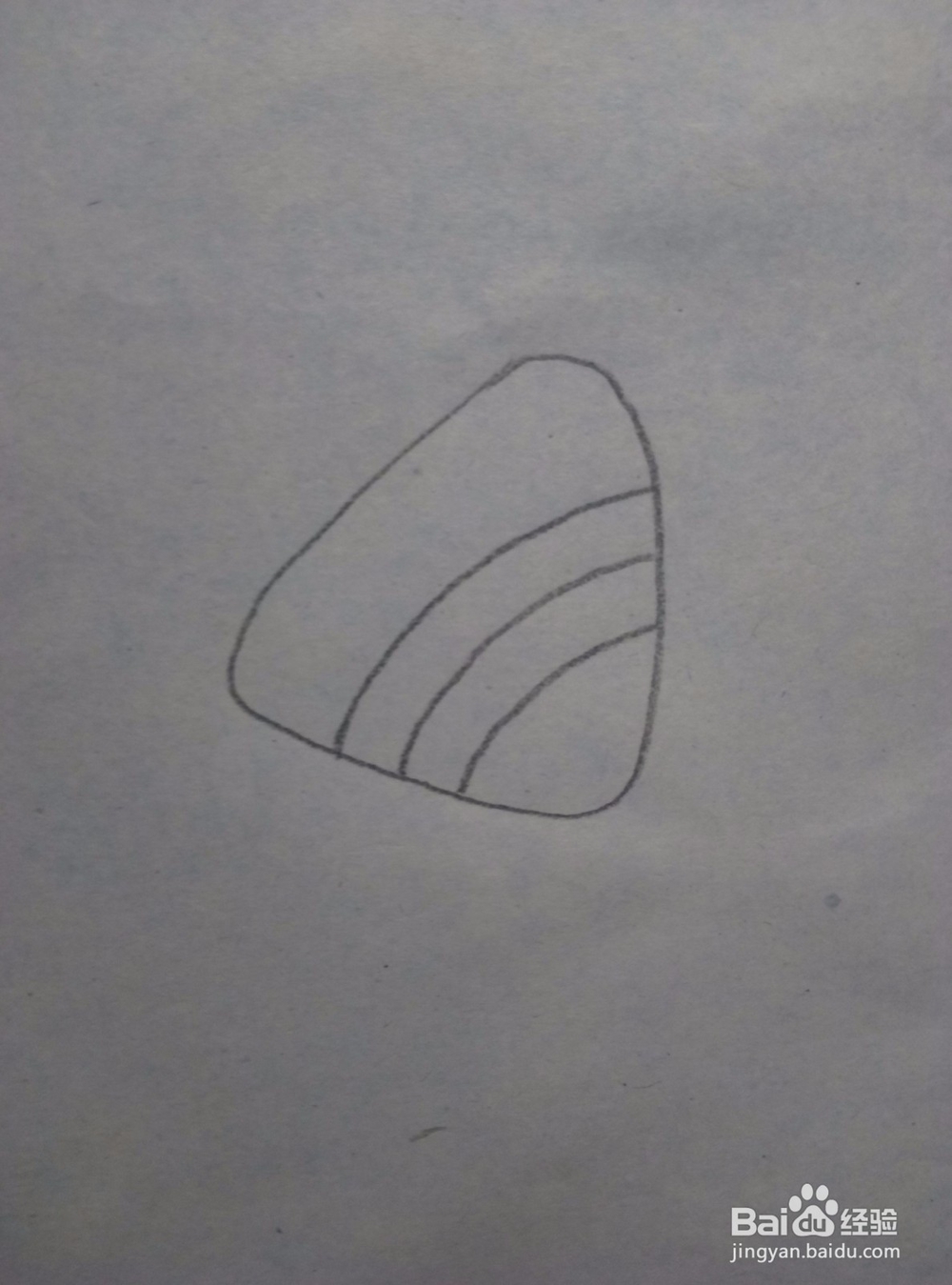 粽子的简笔画教程