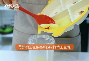 食补养生西兰花土豆泥的做法