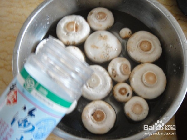 美味鲍汁炒蘑菇