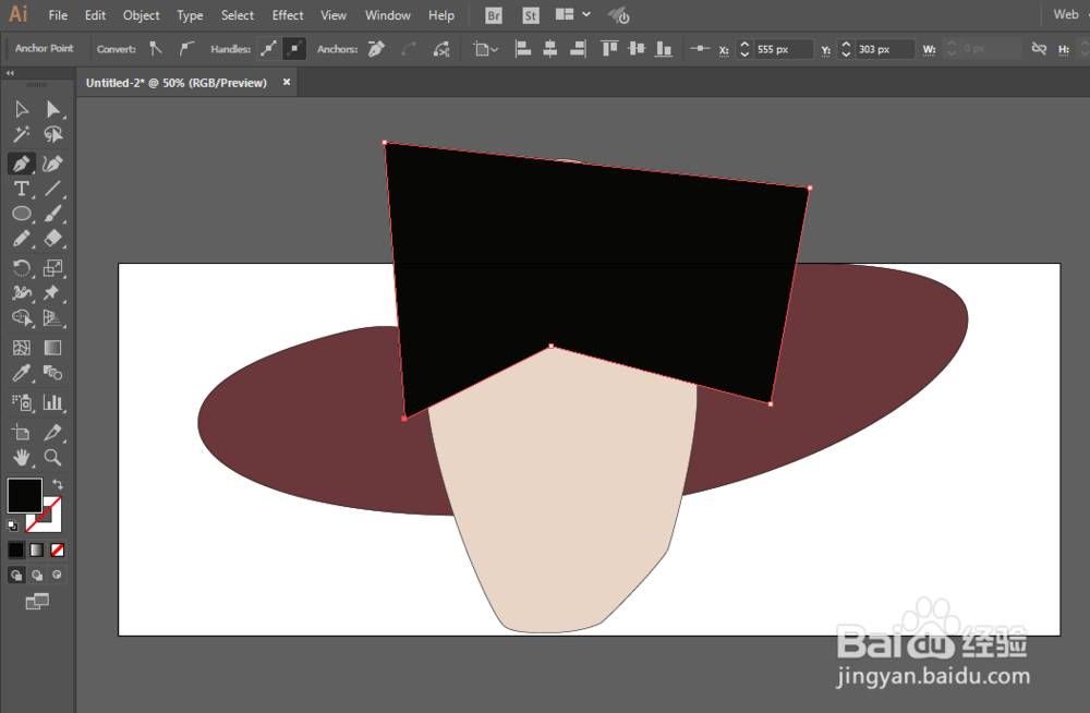 如何用ILLUSTRATOR绘制航海王鹰眼