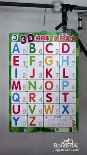 记忆重构破局攻略