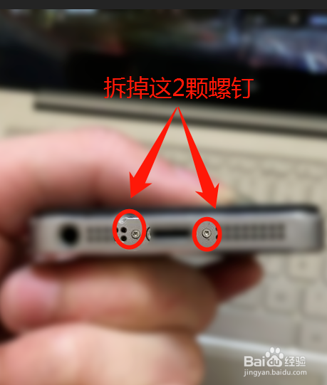 苹果x有反应但是黑屏?