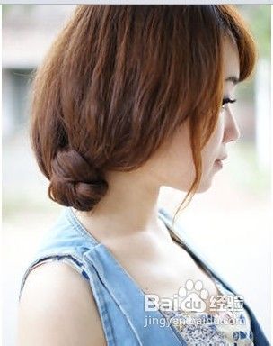 波西米亚编发型DIY