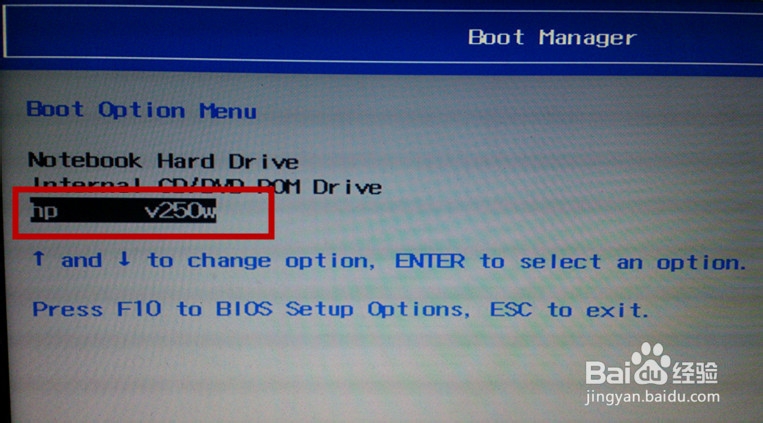 怎样在win7下装win8.1双系统(反之也一样)
