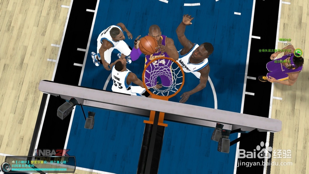 NBA2K online 巅峰挑战赛-科比