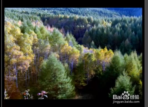 教你如何给图片去雾。