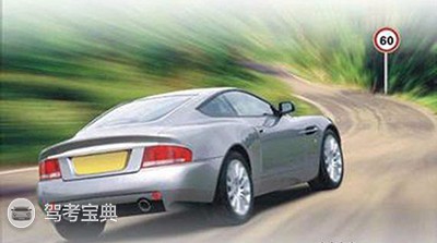 驾考科目一易错的12题，你敢不敢来挑战？