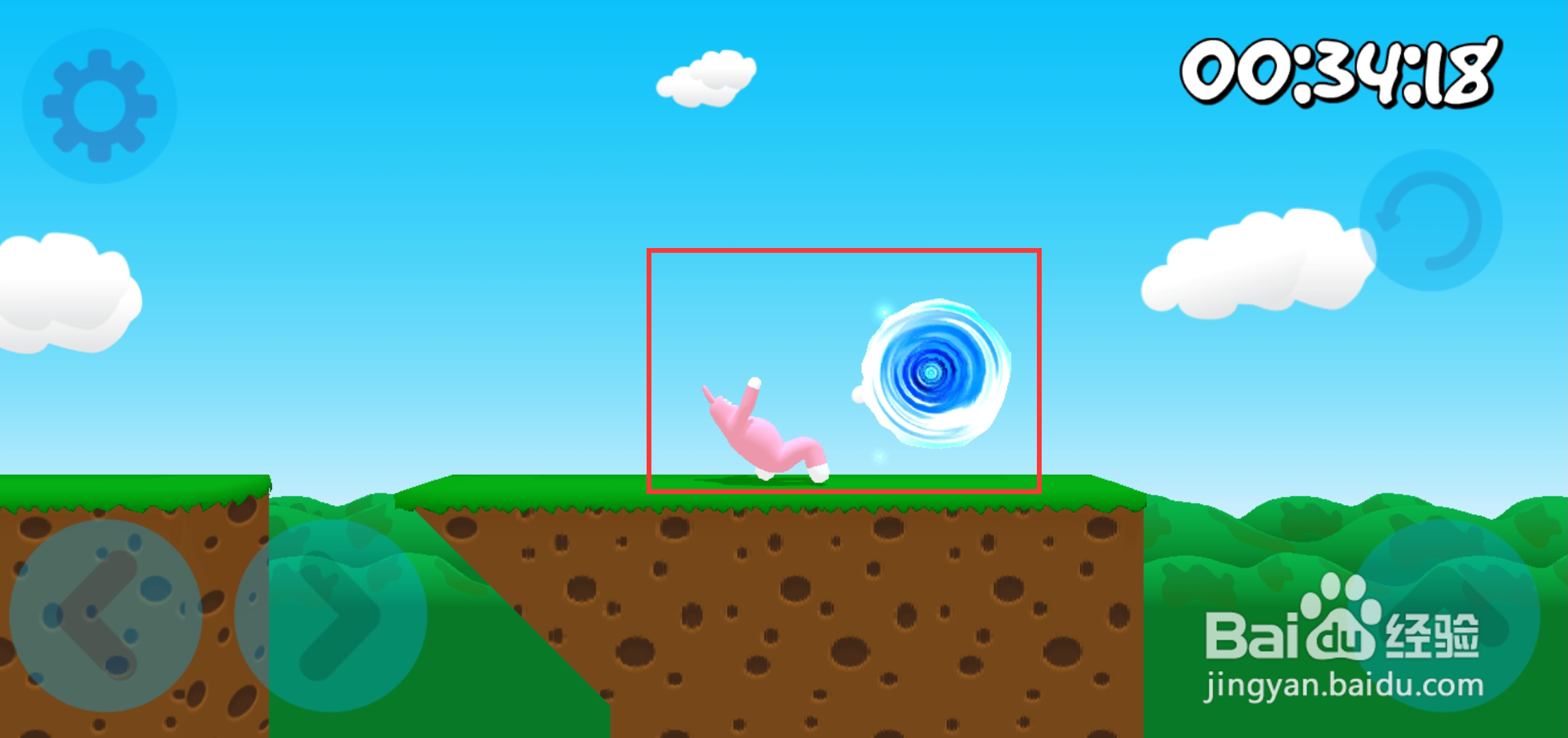 超级兔子人怎么玩