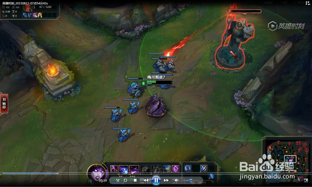 英雄联盟召唤师峡谷1V5如何开始并快速胜利