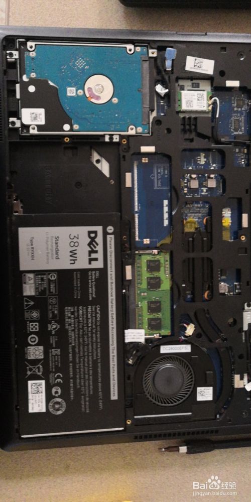 dell笔记本如何更换电池