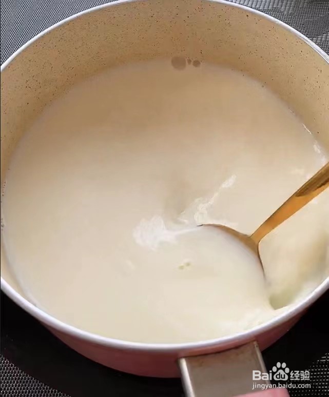 芒果布丁的做法