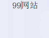 英语成绩出来了怎么查