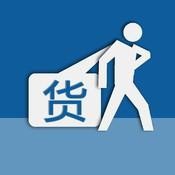 在淘宝网购物,卖家发货后没有物流信息怎么办