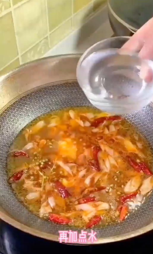 如何做红烧鲅鱼