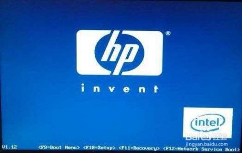 惠普电脑怎么用u盘重装win10系统