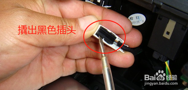 高尔夫6胎压开关安装方法