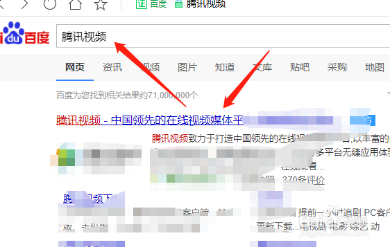 去哪里可以看2020年NBA扣篮大赛回放
