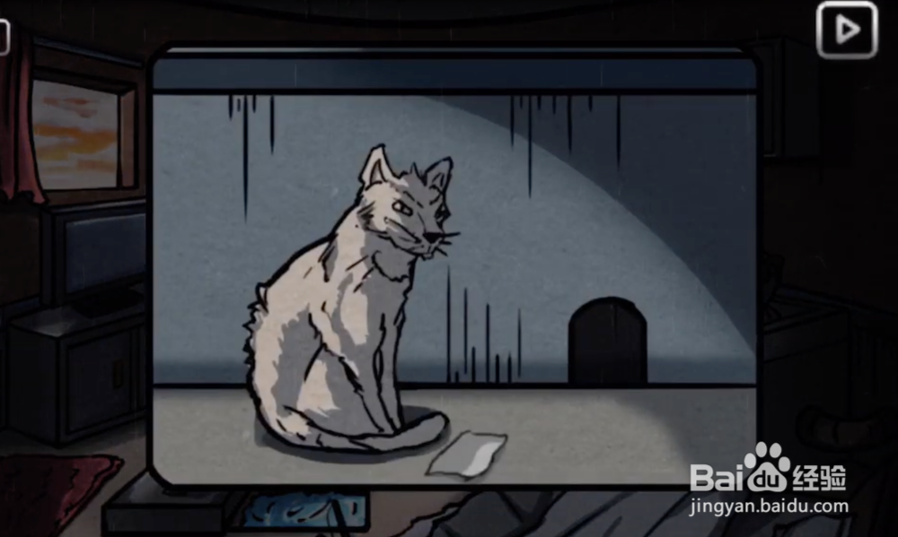 回忆之谜第二关图文详细攻略