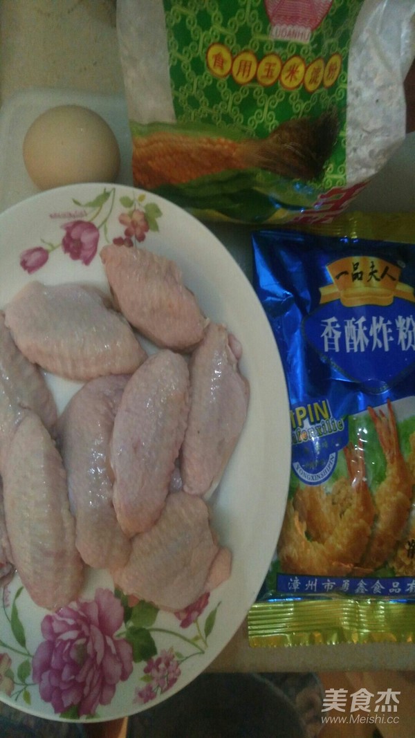 香酥鸡翅的做法