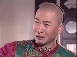 情侣吵架的原因