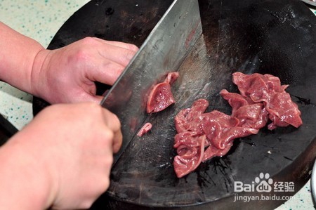 肝腰合炒的做法