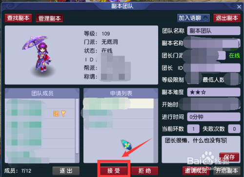 32fbcd41037de1373c9c570af6c5cf672a5f2a41.jpg?x-bce-process=image%2Fresize%2Cm_lfit%2Cw_500%2Climit_1