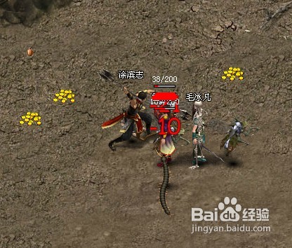 陪游《决战王城》游戏小技巧