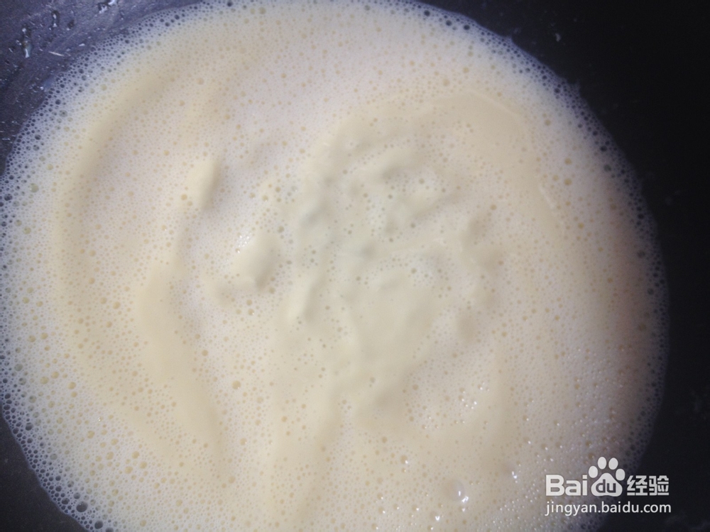 蜜瓜冰激凌的做法