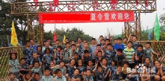 适合带孩子去玩的地方