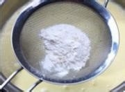 秘制葡式蛋挞