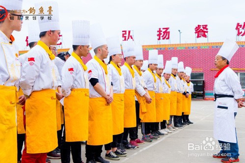 厨师技术那里学